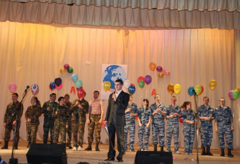 Акция мира
